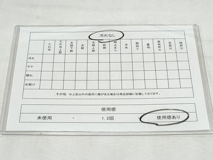 平和屋着物◎佐賀錦 六通柄袋帯 唐織 花丸文 金糸 正絹 逸品 CABF7073fb