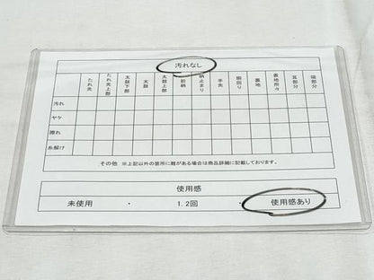 平和屋着物◎六通柄袋帯 唐織 立波双鶴花文 金糸 正絹 逸品 CABF7075fb