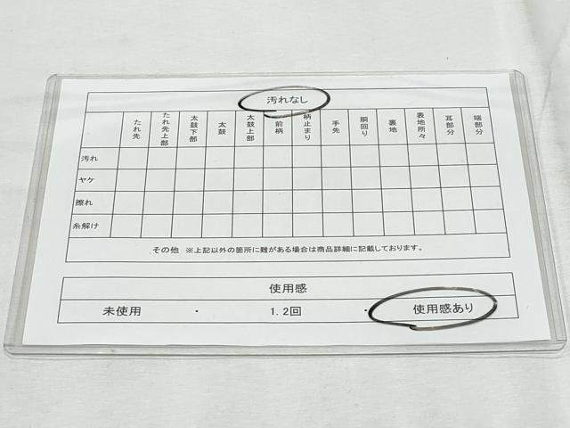 平和屋着物◎六通柄袋帯 唐織 立波双鶴花文 金糸 正絹 逸品 CABF7075fb