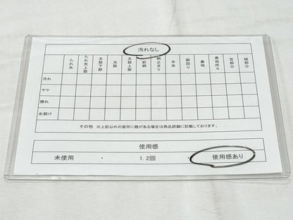 平和屋着物◎西陣 野々村織物謹製 六通柄袋帯 唐織 絵巻枝桜文 金糸 正絹 逸品 CABF7076fb