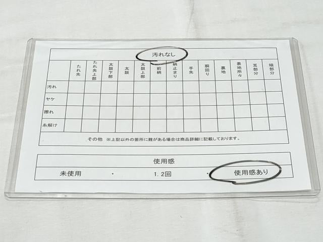 平和屋着物◎西陣 野々村織物謹製 六通柄袋帯 唐織 絵巻枝桜文 金糸 正絹 逸品 CABF7076fb