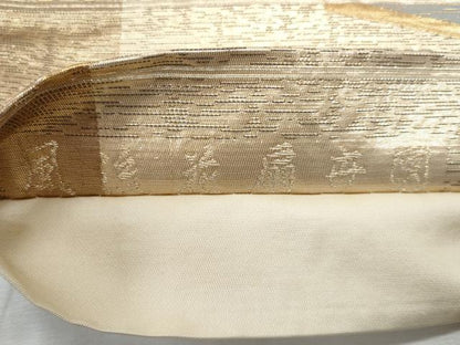 平和屋着物◎六通柄袋帯 風流花扇舟図 金糸 正絹 逸品 CABF7077fb