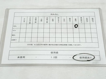 平和屋着物◎六通柄袋帯 風流花扇舟図 金糸 正絹 逸品 CABF7077fb