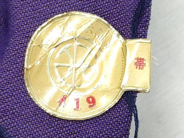 平和屋着物◎西陣 六通柄袋帯 唐織 孔雀文 黒地 金銀糸 証紙付き 正絹 逸品 CABF7078fb