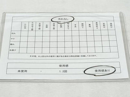 平和屋着物◎西陣 六通柄袋帯 唐織 孔雀文 黒地 金銀糸 証紙付き 正絹 逸品 CABF7078fb