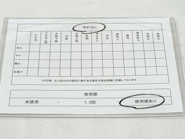 平和屋着物◎西陣 六通柄袋帯 唐織 孔雀文 黒地 金銀糸 証紙付き 正絹 逸品 CABF7078fb