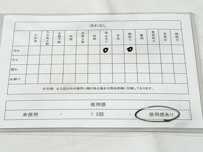 平和屋着物◎六通柄袋帯 唐織 切嵌片輪車花文 金糸 正絹 逸品 CABF7079fb