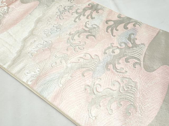 平和屋着物◎六通柄袋帯 立波文 銀糸 正絹 逸品 CABF7080fb