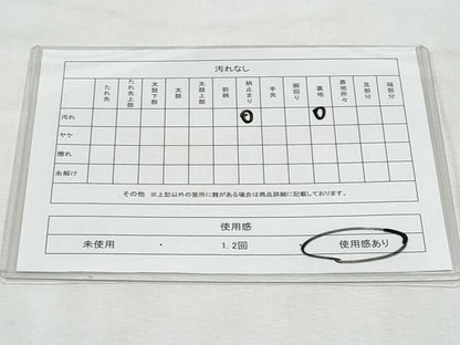 平和屋着物◎六通柄袋帯 立波文 銀糸 正絹 逸品 CABF7080fb