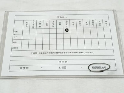 平和屋着物◎六通柄袋帯 唐織 花車文 金糸 正絹 逸品 CABF7084fb