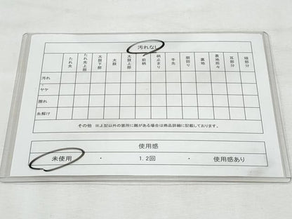 平和屋着物◎全通柄袋帯 流水文 金糸 正絹 逸品 未使用 CABF7086fb