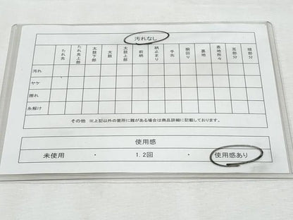 平和屋着物◎太鼓柄袋帯 唐織 綴れ 地紙鴛鴦花文 金銀糸 正絹 逸品 CABF7096fb