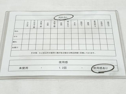 平和屋着物◎六通柄袋帯 舞蝶松文 金銀糸 正絹 逸品 CABF7097fb