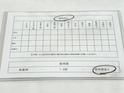 平和屋着物◎六通柄袋帯 扇面正倉院花文 黒地 金糸 正絹 逸品 CABF7099fb