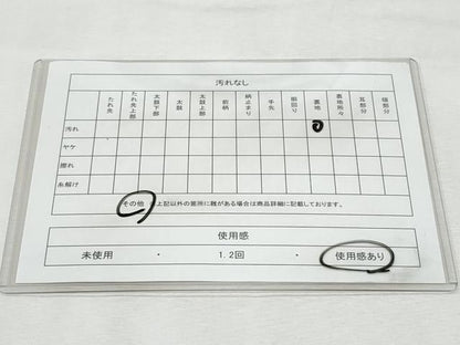 平和屋着物◎両面 全通柄袋帯 金銀糸 正絹 逸品 CABF7103fb