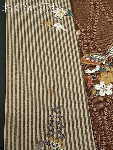 平和屋着物■上質な小紋 立涌舞蝶花文 金彩 正絹 逸品 CABF7107fb