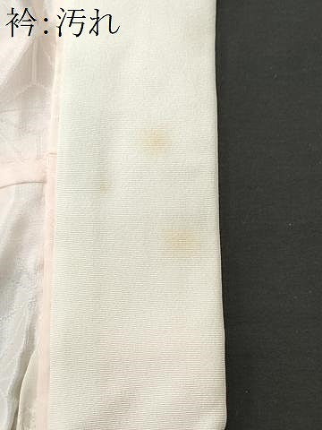 平和屋着物■長襦袢 無双仕立て 舞蝶麻の葉文様 暈し染め 正絹 逸品 CABF7116fb