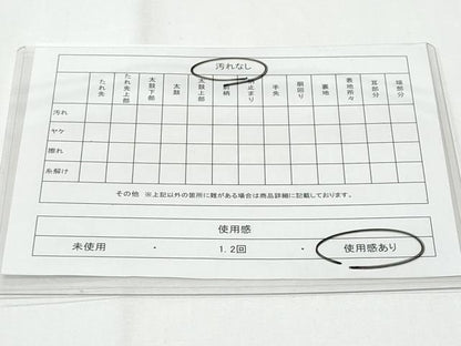 平和屋着物◎佐賀錦 六通柄袋帯 唐織 飛鳥枝垂れ花文 金銀糸 正絹 逸品 CABF7132fb