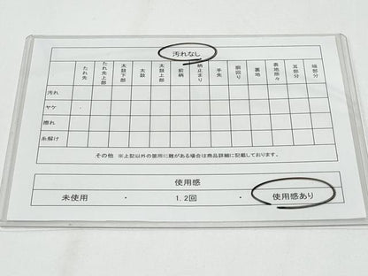 平和屋着物◎佐賀錦　太鼓柄袋帯　双鶴文　金銀糸　正絹　逸品　CABF7140fb