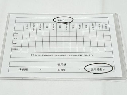 平和屋着物◎太鼓柄袋帯　唐織　草花文　金糸　正絹　逸品　CABF7141fb
