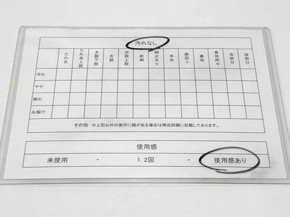 平和屋着物◎佐賀錦　全通柄袋帯　蜀江正倉院花文　正絹　逸品　CABF7149fb