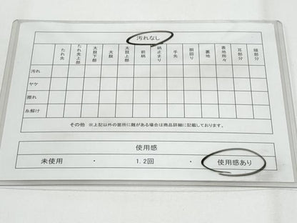 平和屋着物◎六通柄袋帯　唐織　御所車文　金銀糸　正絹　逸品　CABF7150fb