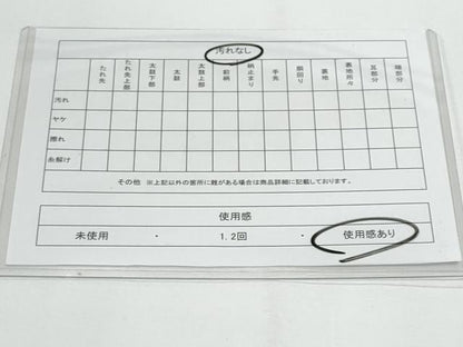 平和屋着物◎六通柄袋帯　唐織　菱花唐草文　金糸正絹　逸品　CABF7152fb