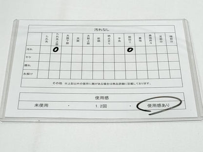 平和屋着物◎太鼓柄袋帯　紬地　絞り　流水花文　正絹　逸品　CABF7154fb