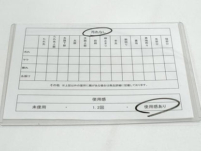 平和屋着物◎六通柄　本袋帯　古代壁画文様　金糸　正絹　逸品　CABF7155fb