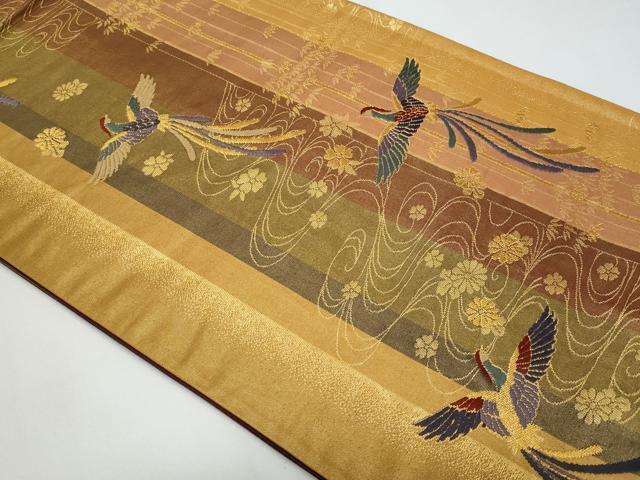 平和屋着物◎六通柄袋帯　唐織　鳳凰流水笹竹花文　金糸　正絹　逸品　CABF7156fb