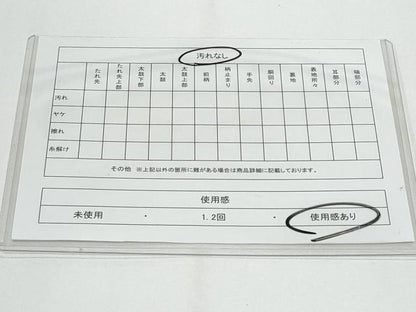 平和屋着物◎六通柄袋帯　唐織　鳳凰流水笹竹花文　金糸　正絹　逸品　CABF7156fb