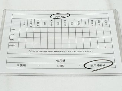 平和屋着物◎六通柄袋帯　地紙重ね花文　古代青銅箔　金銀糸　正絹　逸品　CABF7158fb