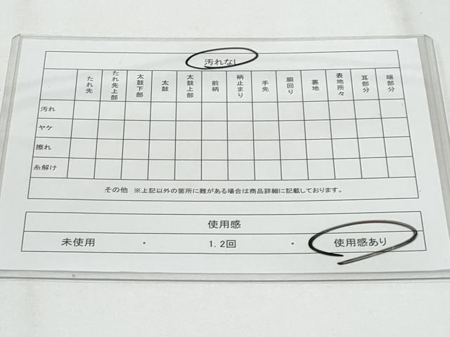 平和屋着物◎六通柄袋帯　地紙重ね花文　古代青銅箔　金銀糸　正絹　逸品　CABF7158fb