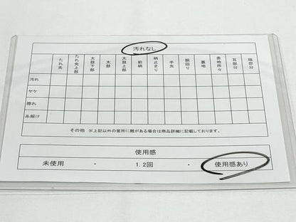 平和屋着物◎六通柄袋帯　唐織　枝葉花丸文　金糸　正絹　逸品　CABF7160fb