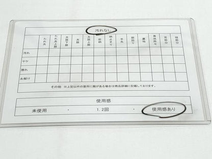 平和屋着物◎六通柄袋帯　唐織　色紙花文　金銀糸　正絹　逸品　CABF7162fb