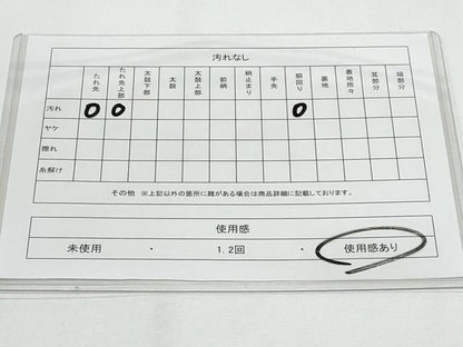 平和屋着物◎太鼓柄袋帯　唐織　十二単　金銀糸　正絹　逸品　CABF7164fb