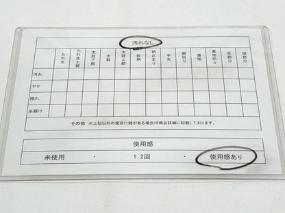 平和屋着物◎全通柄袋帯　更紗花文　正絹　逸品　CABF7165fb