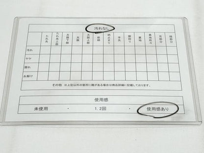 平和屋着物◎太鼓柄袋帯　綴れ　御所解文　金銀糸　正絹　逸品　CABF7167fb