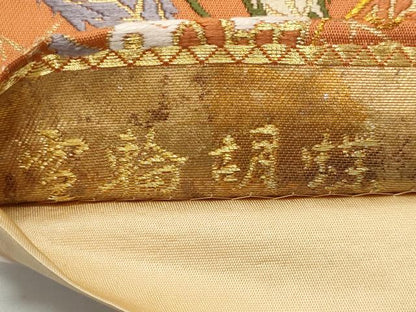 平和屋着物◎六通柄袋帯 唐織 雪輪胡蝶 唐三彩 金銀糸 正絹 逸品 CABF7169fb