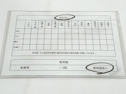 平和屋着物◎六通柄袋帯 唐織 雪輪胡蝶 唐三彩 金銀糸 正絹 逸品 CABF7169fb