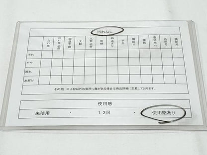 平和屋着物◎六通柄袋帯　唐織　聚華花団扇文　金銀糸　正絹　逸品　CABF7173fb