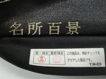 平和屋着物◎六通柄袋帯 唐織 名所百景 清水寺 龍安寺石庭 黒地 金糸 正絹 逸品 CABF7175fb