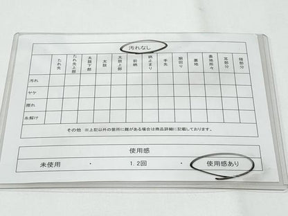 平和屋着物◎六通柄袋帯 唐織 名所百景 清水寺 龍安寺石庭 黒地 金糸 正絹 逸品 CABF7175fb