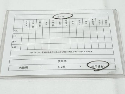 平和屋着物◎佐賀錦 六通柄袋帯 檜扇鳳凰御所車花文 金糸 正絹 逸品 CABF7180fb