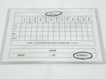 平和屋着物◎六通柄袋帯 冊子枝花松文 金銀糸 正絹 逸品 CABF7183fb