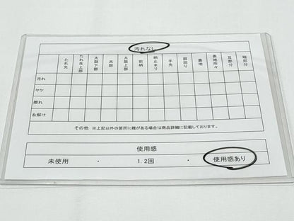 平和屋着物◎佐賀錦 六通柄袋帯 更紗花唐草文 金糸 正絹 逸品 CABF7186fb