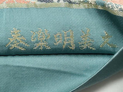 平和屋着物◎六通柄袋帯　唐織　鬼壁錦　奏楽明美文　金糸　正絹　逸品　CABF7189fb