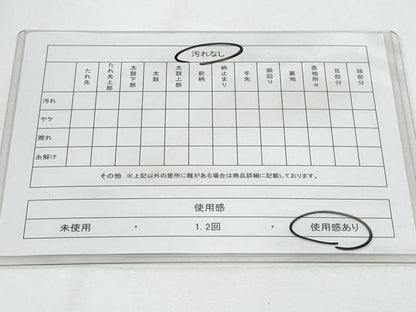 平和屋着物◎六通柄袋帯　唐織　鬼壁錦　奏楽明美文　金糸　正絹　逸品　CABF7189fb