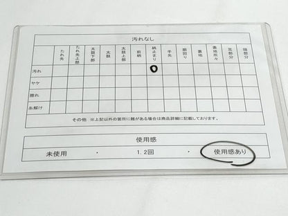 平和屋着物◎六通柄袋帯 唐織 鳳凰宝尽くし花文 金銀糸 正絹 逸品 CABF7191fb