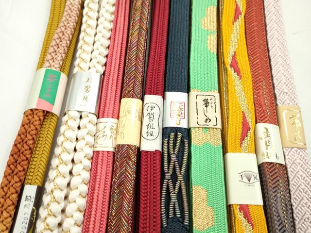 平和屋着物●和装小物　帯締め10本セット　高麗組　礼装用　丸組　金糸　逸品　未使用　CABF7227ju
